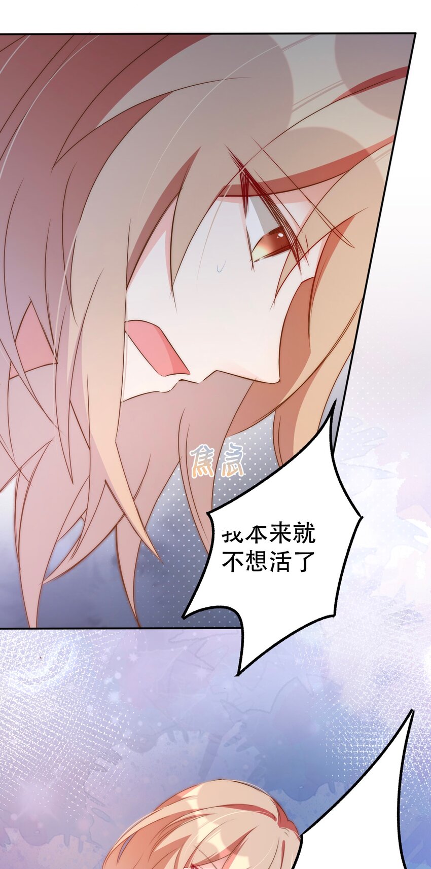 048 day.5 雨停了49
