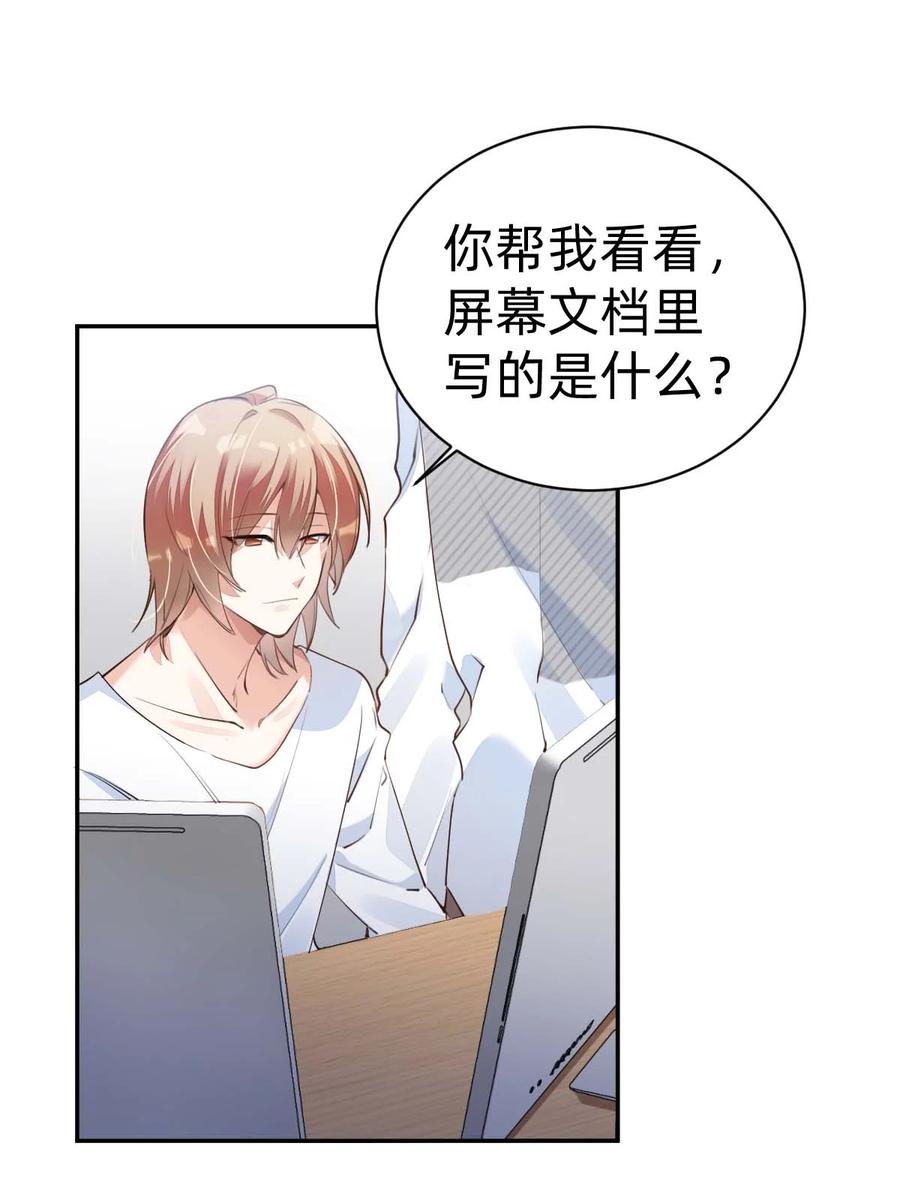 028 day.3 似曾相识的代码1
