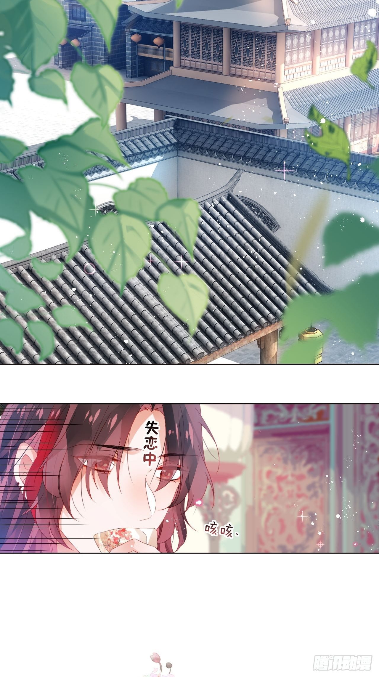 乖，老公好好疼你！23