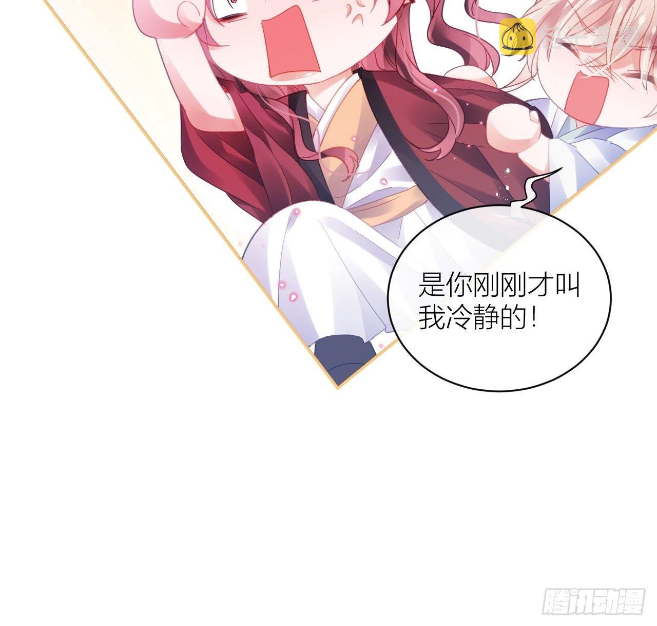 Happy ending！13