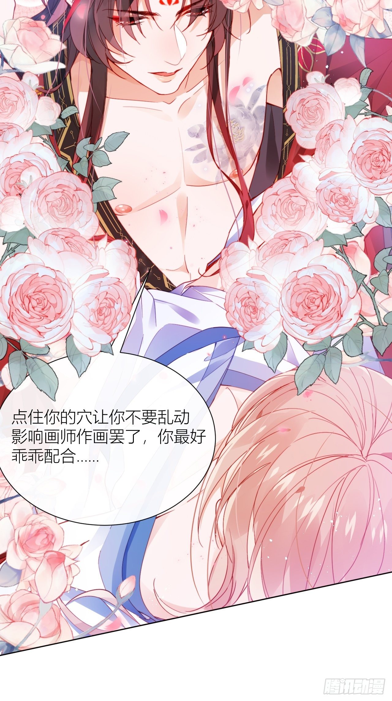 这也是不花钱能看的？22