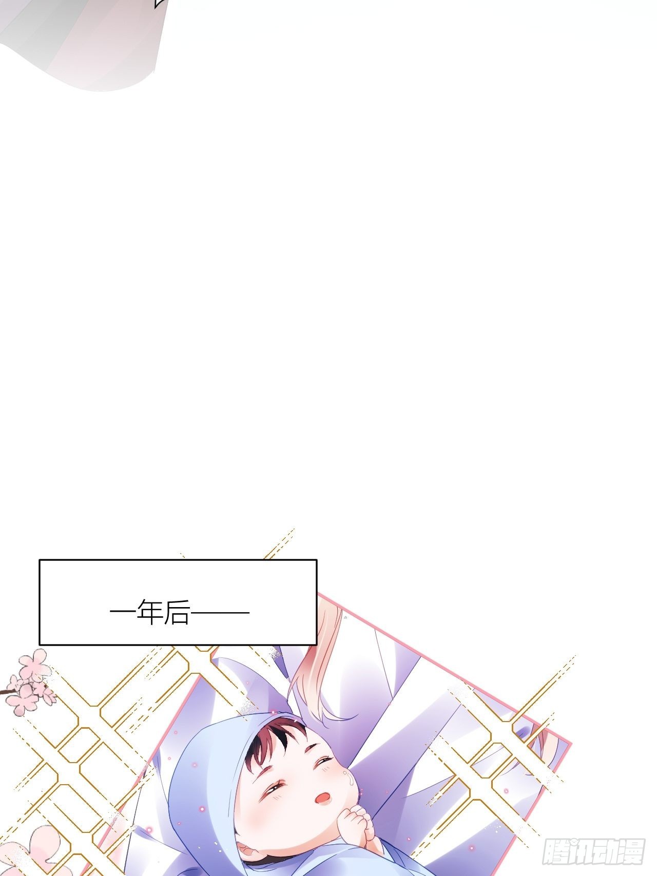 Happy ending！52