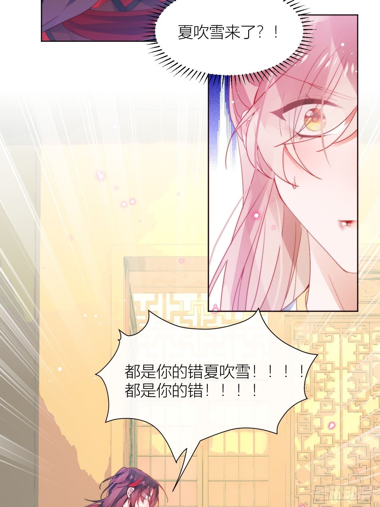 他不行竟是家庭惨案？！25