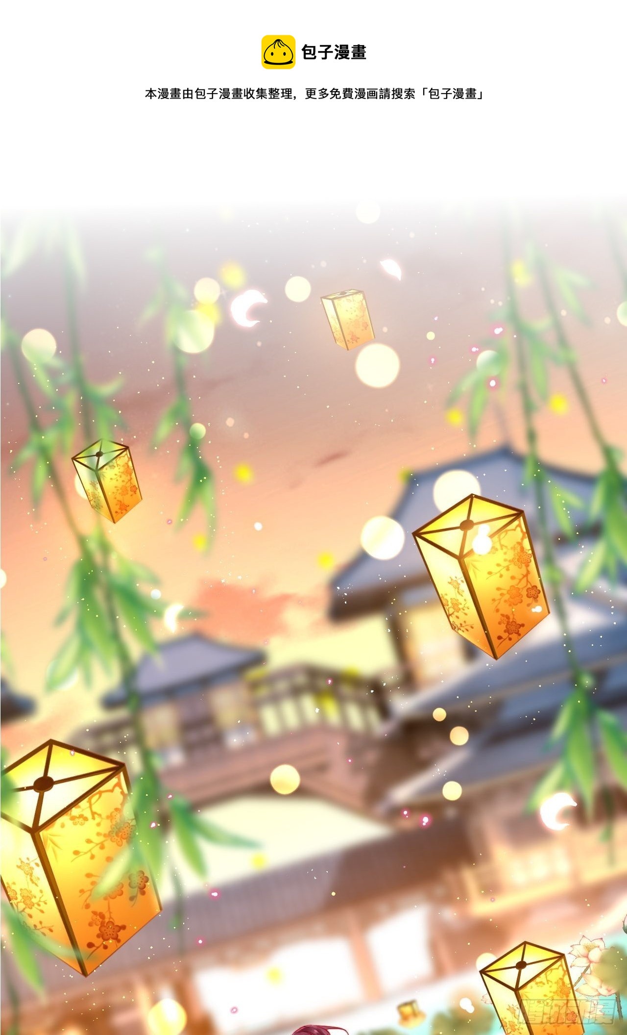 One night0
