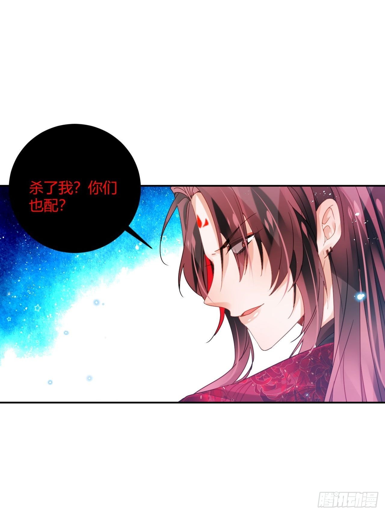 夏听雨，我喜欢你。11