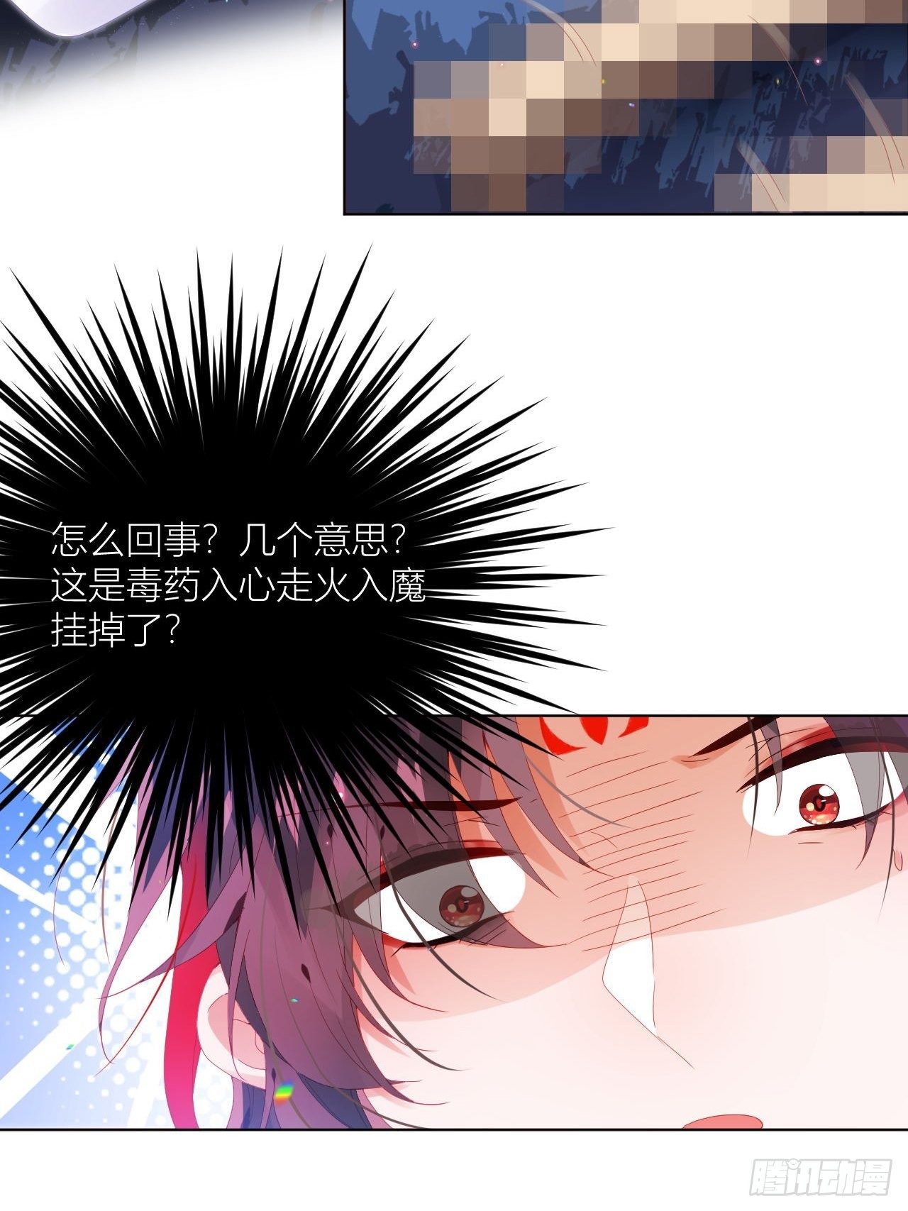 邀君一同赏夏菊！8