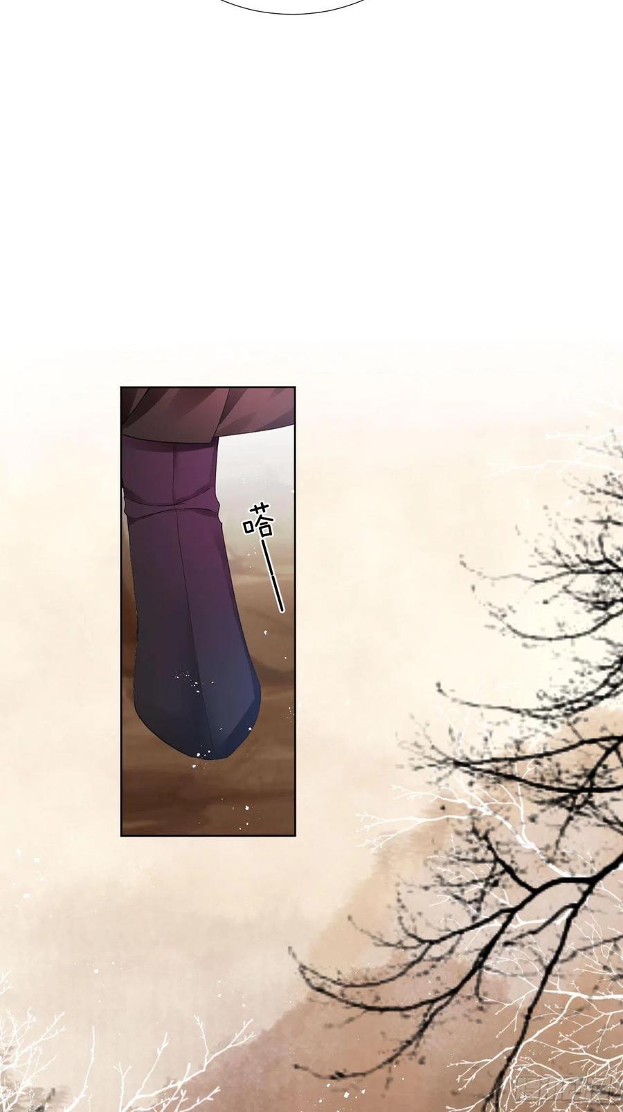 牡丹花下死31