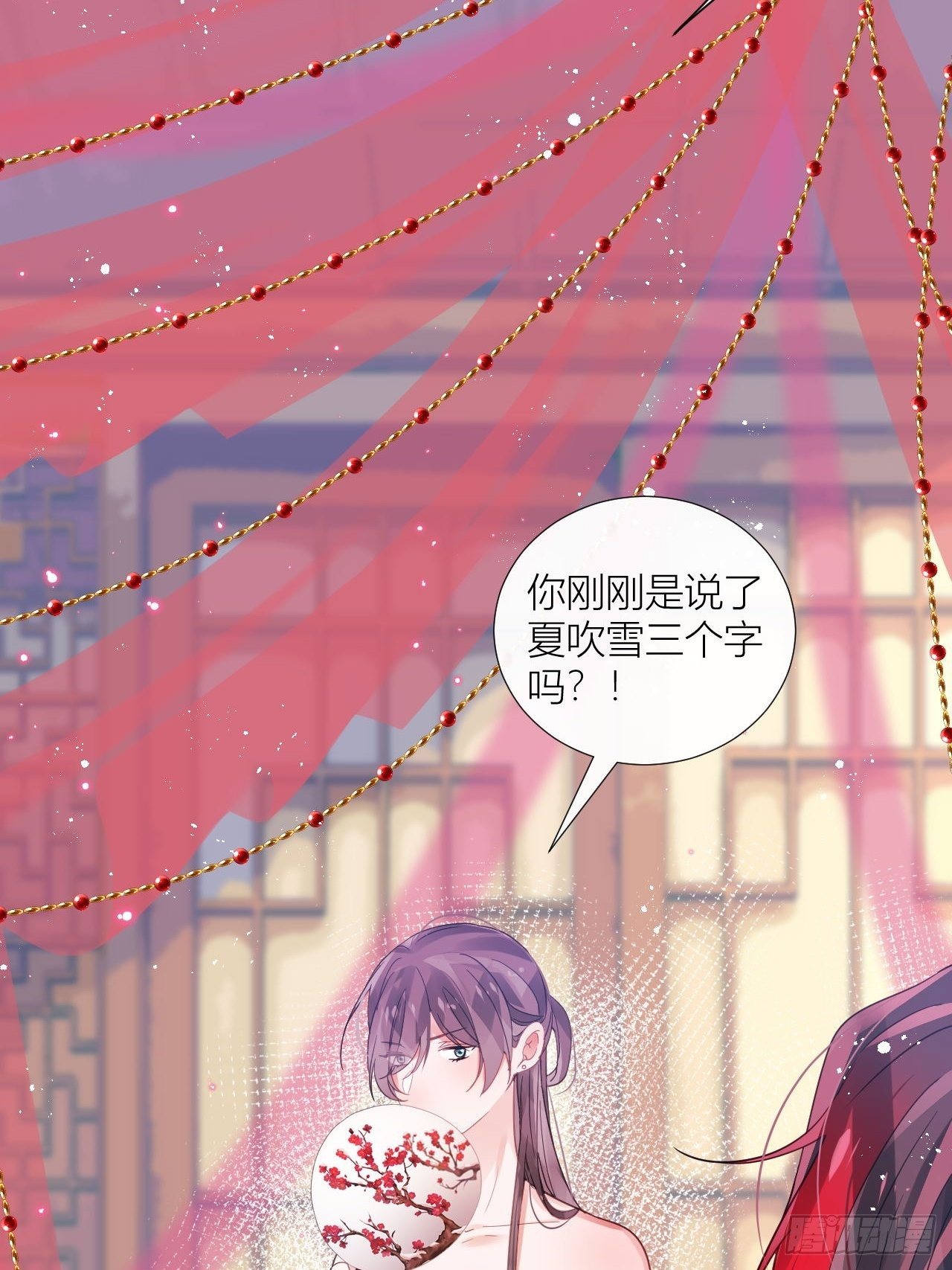 双人大保健42