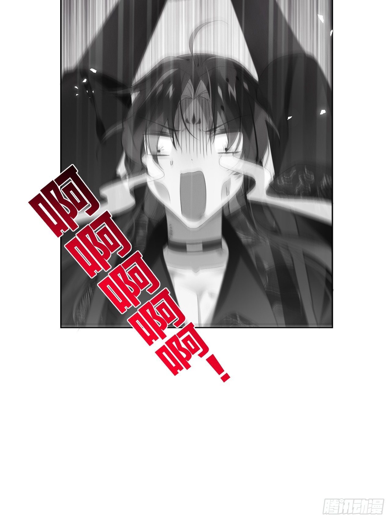 喊破喉咙也不会有人来救你的！33