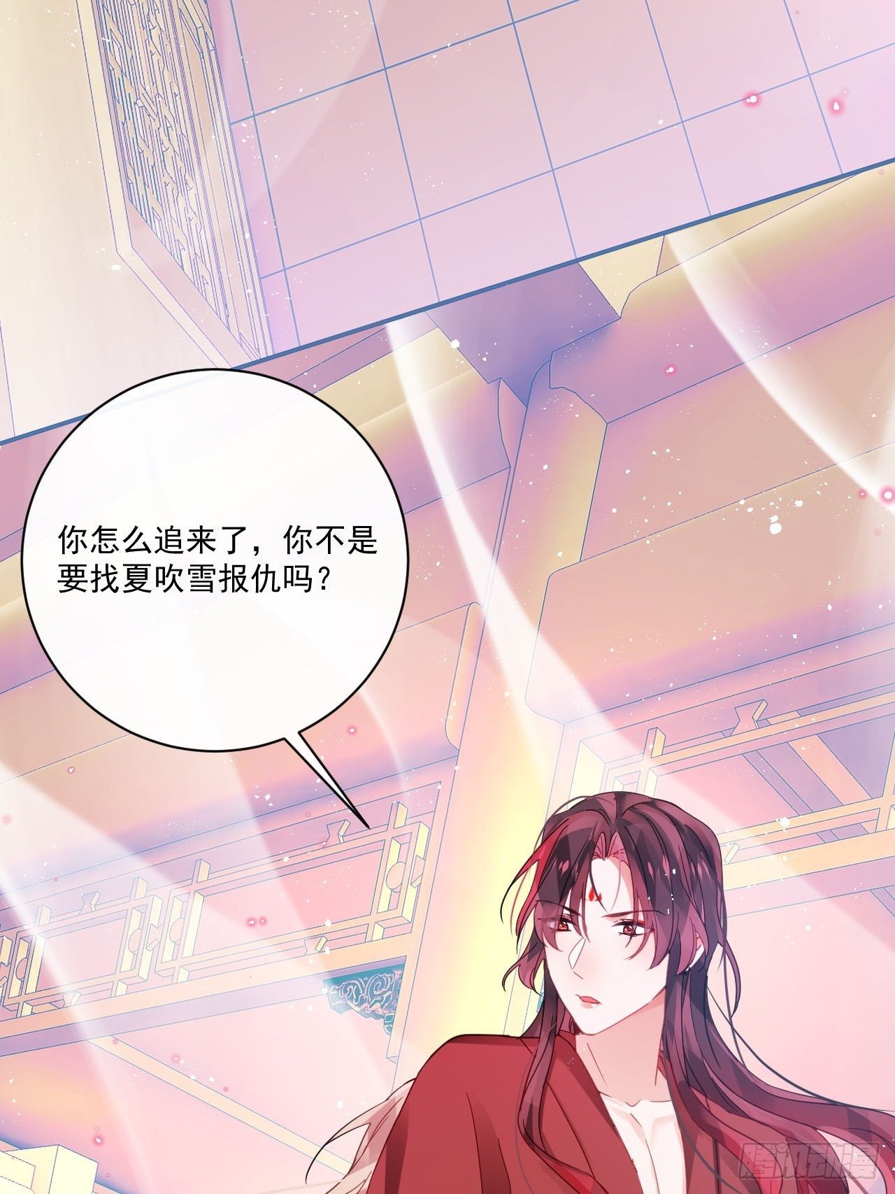 我不会骗你的45