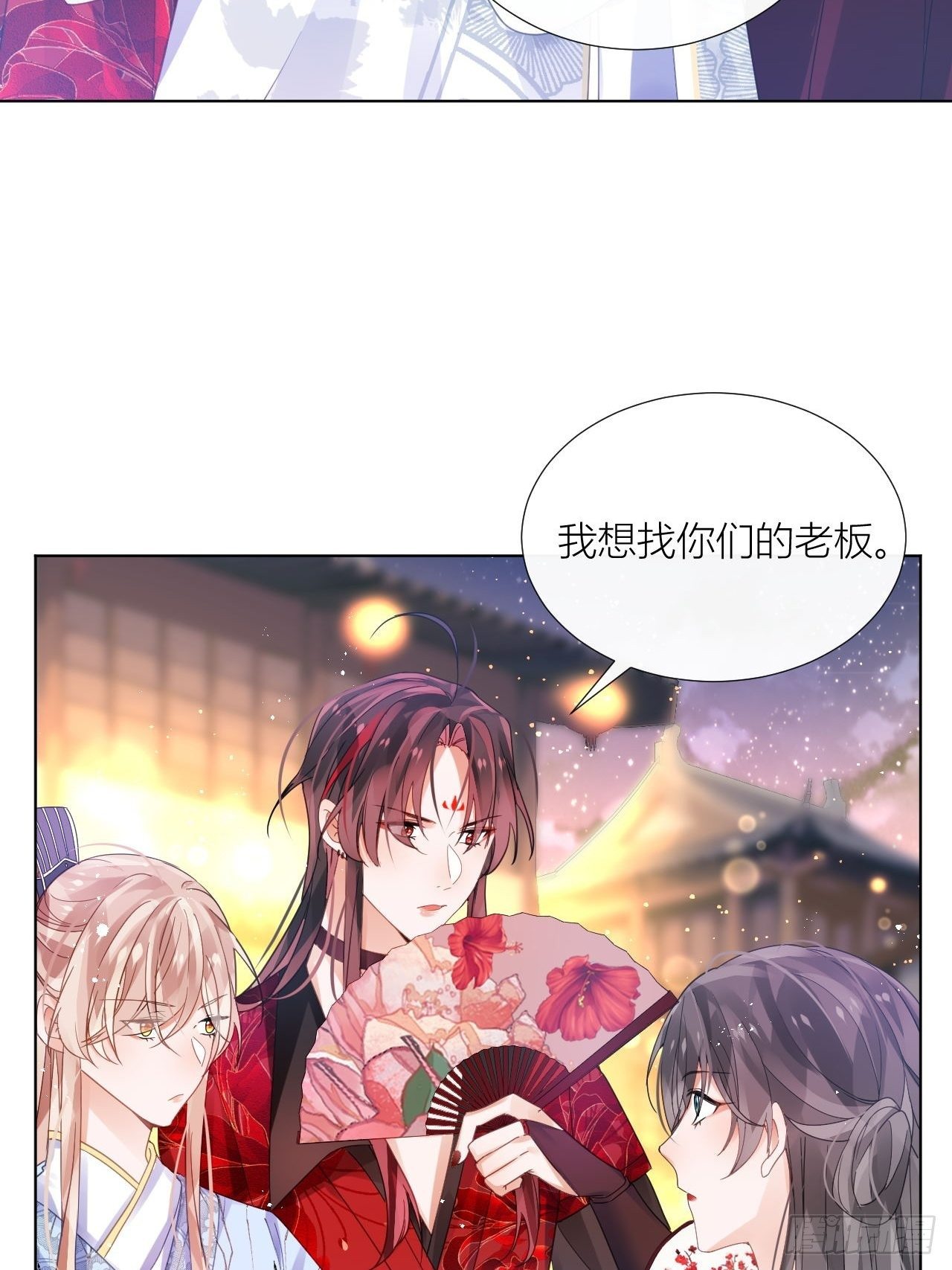 双人大保健19