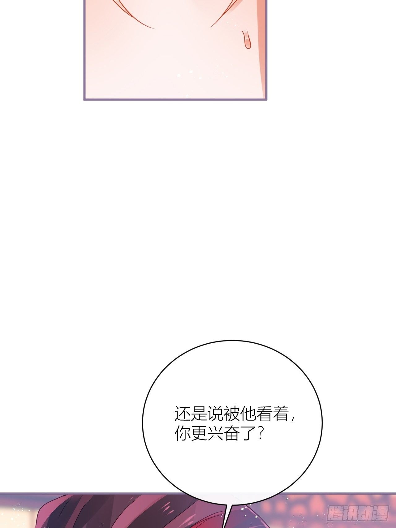 被人看见更兴奋了29