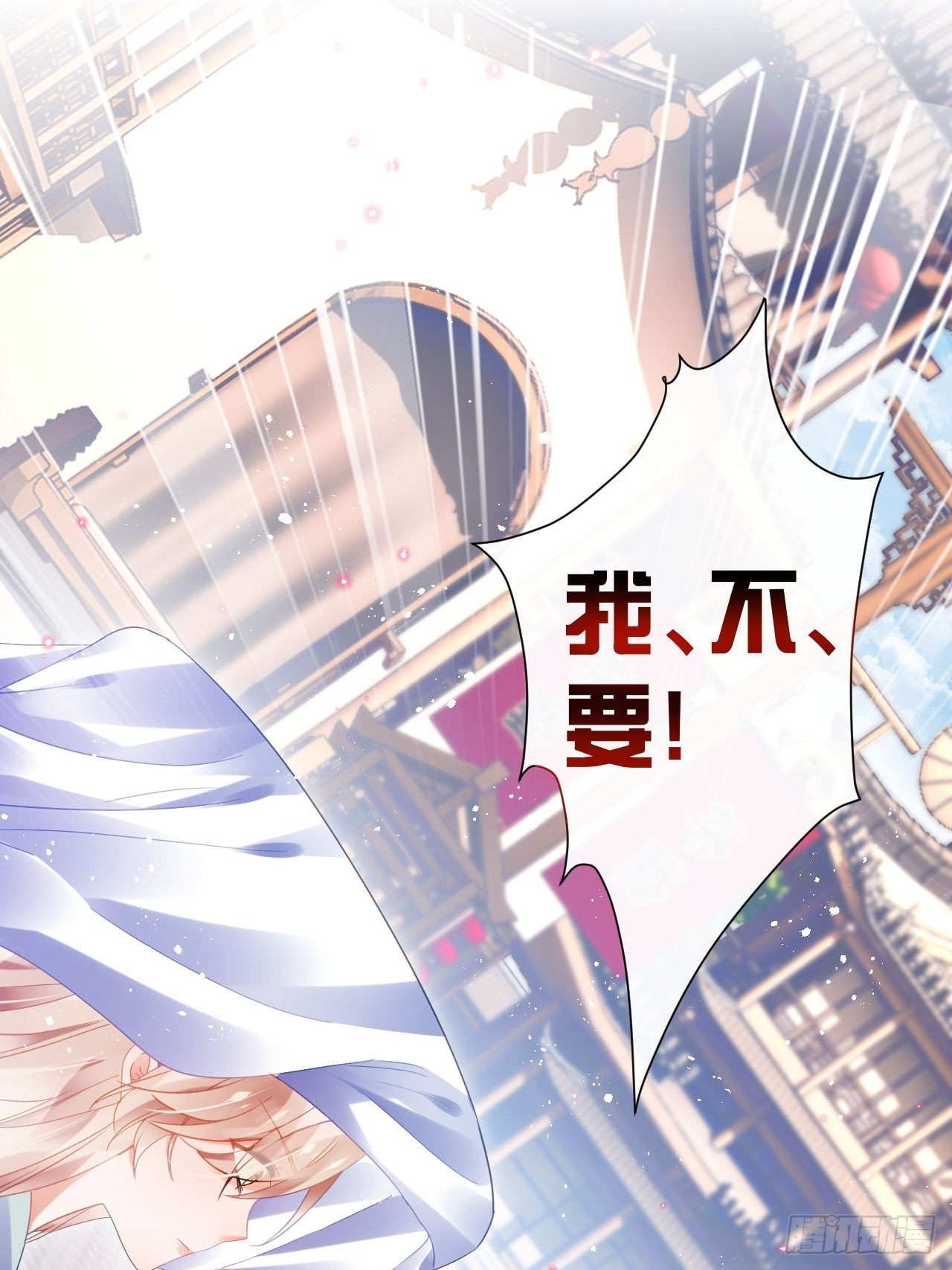 Happyending！5