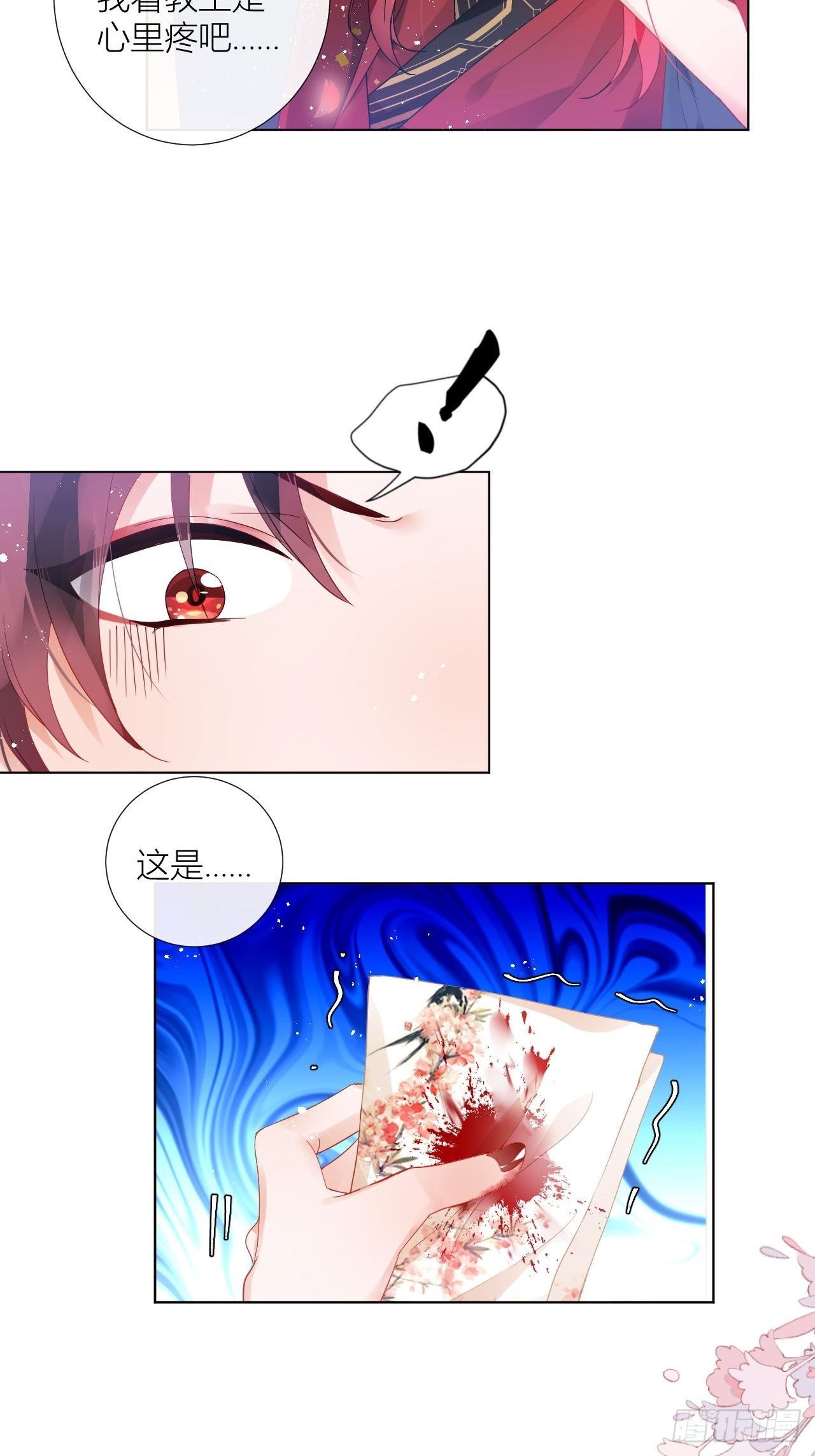 乖，老公好好疼你！26