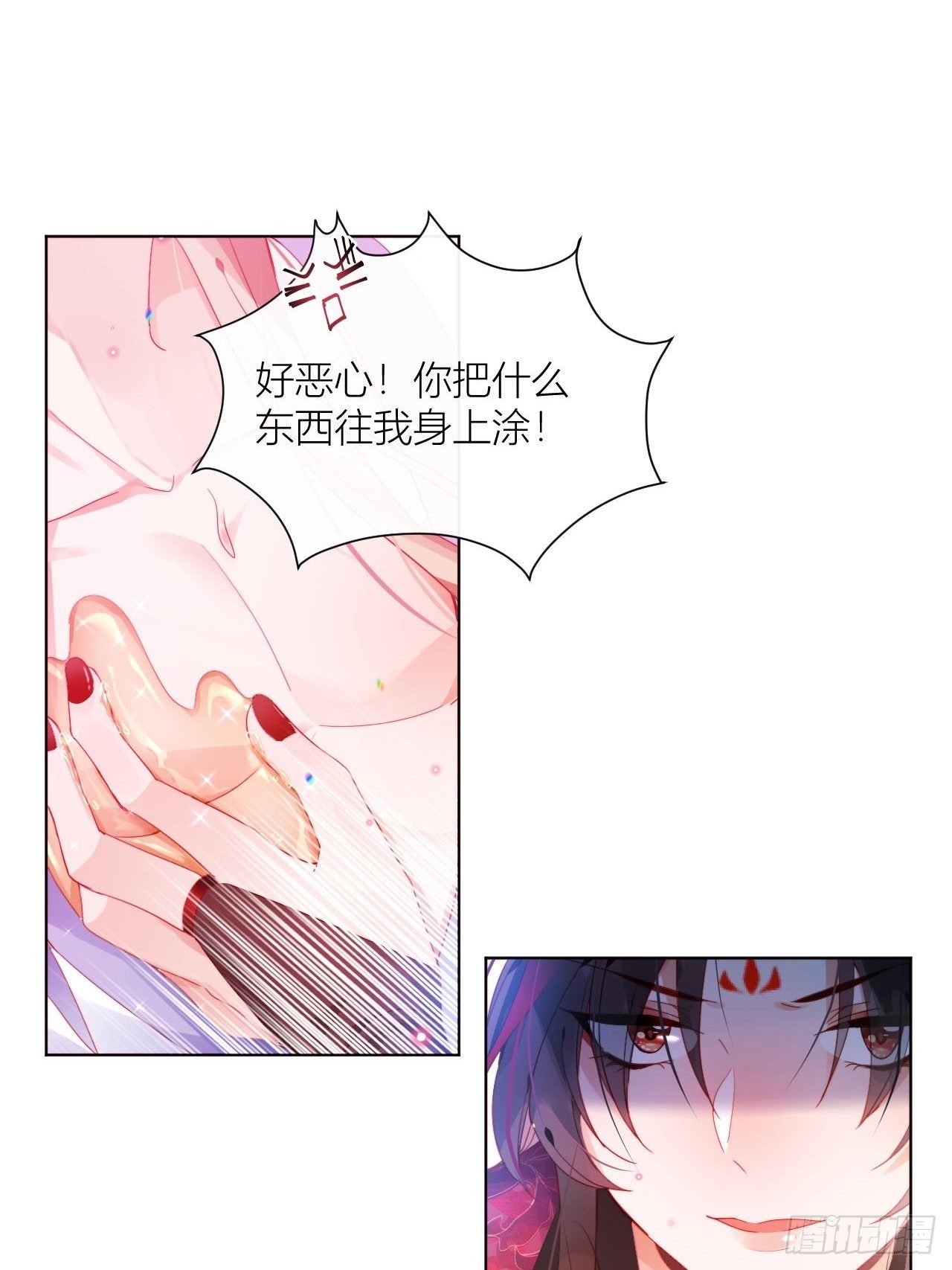 吃了就嘤嘤的嘤嘤嘤荡丸29