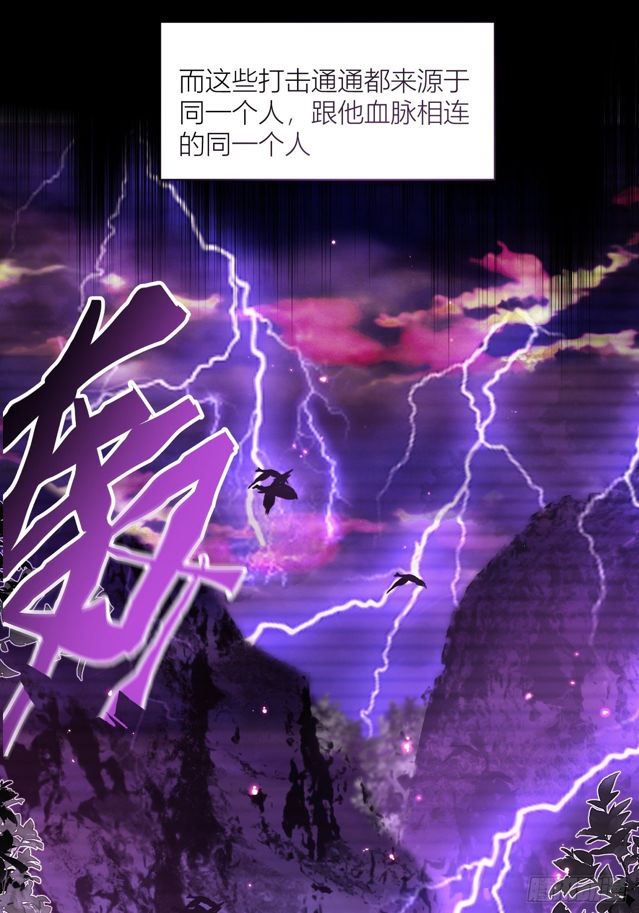 吃了就嘤嘤的嘤嘤嘤荡丸3