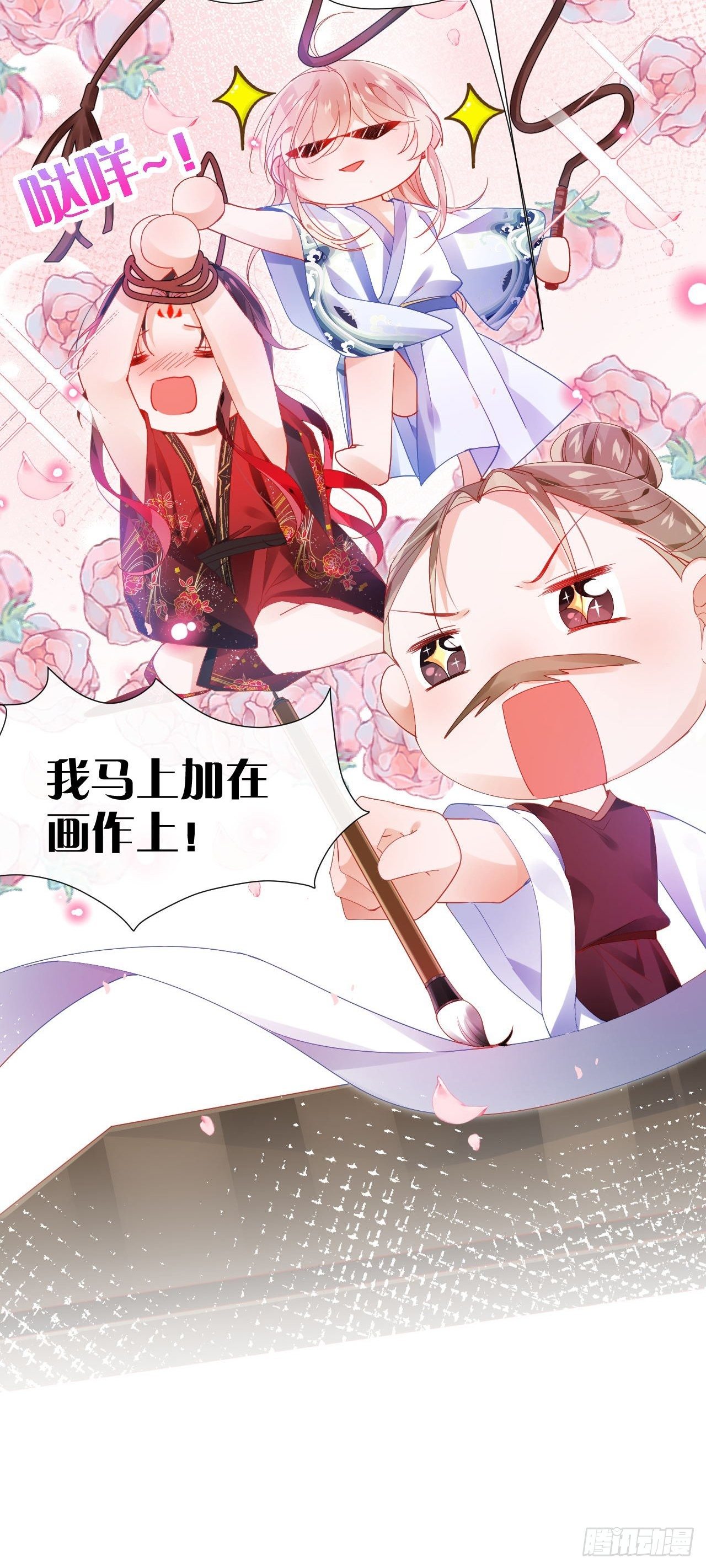 你这个浓眉大眼的也叛变了？！10