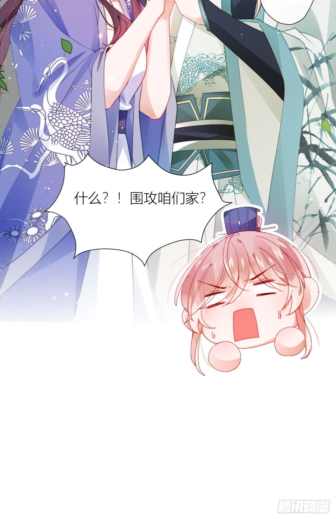 你这个浓眉大眼的也叛变了？！19