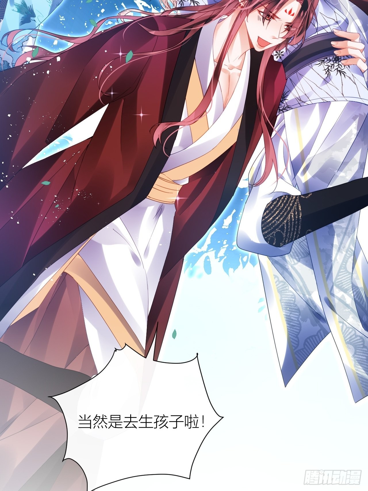 Happy ending！51