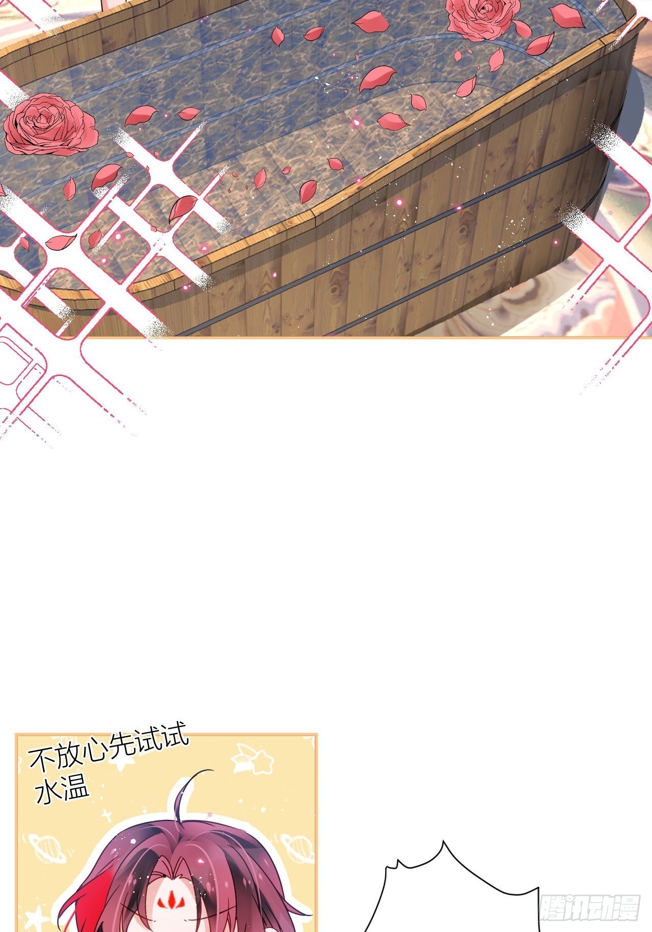 就当是一场梦17