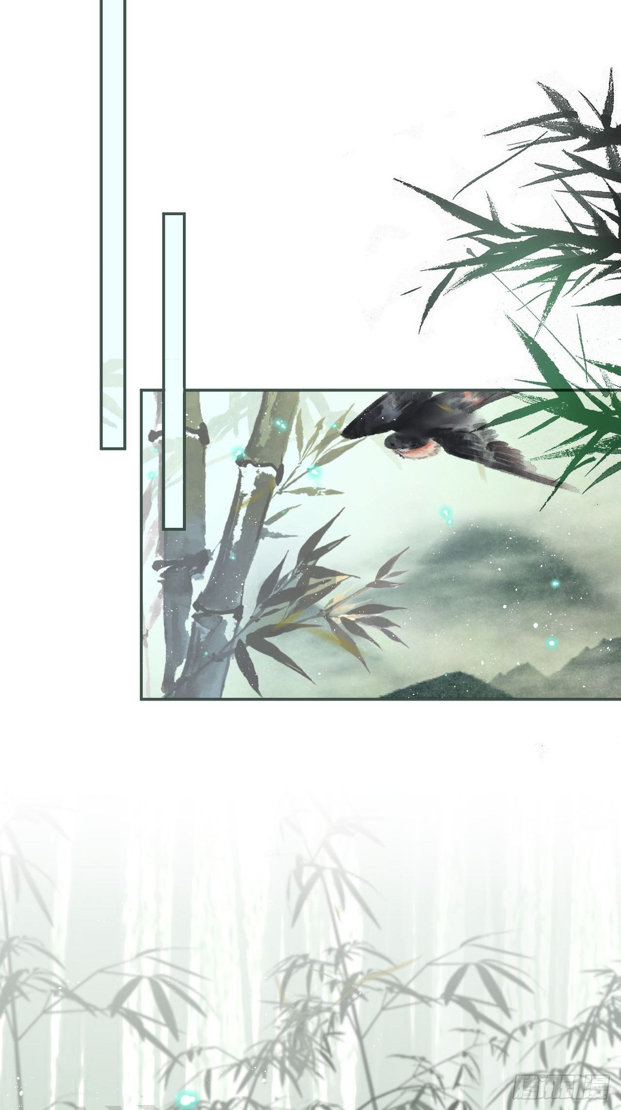 就当是一场梦7