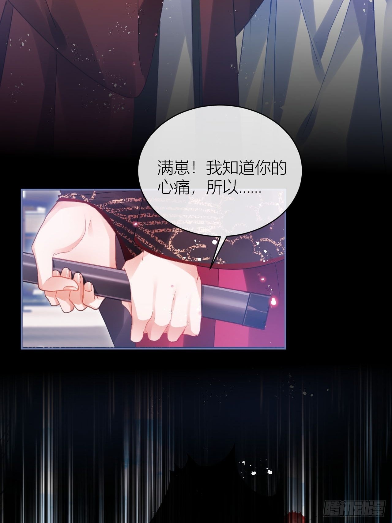 Happy ending！10