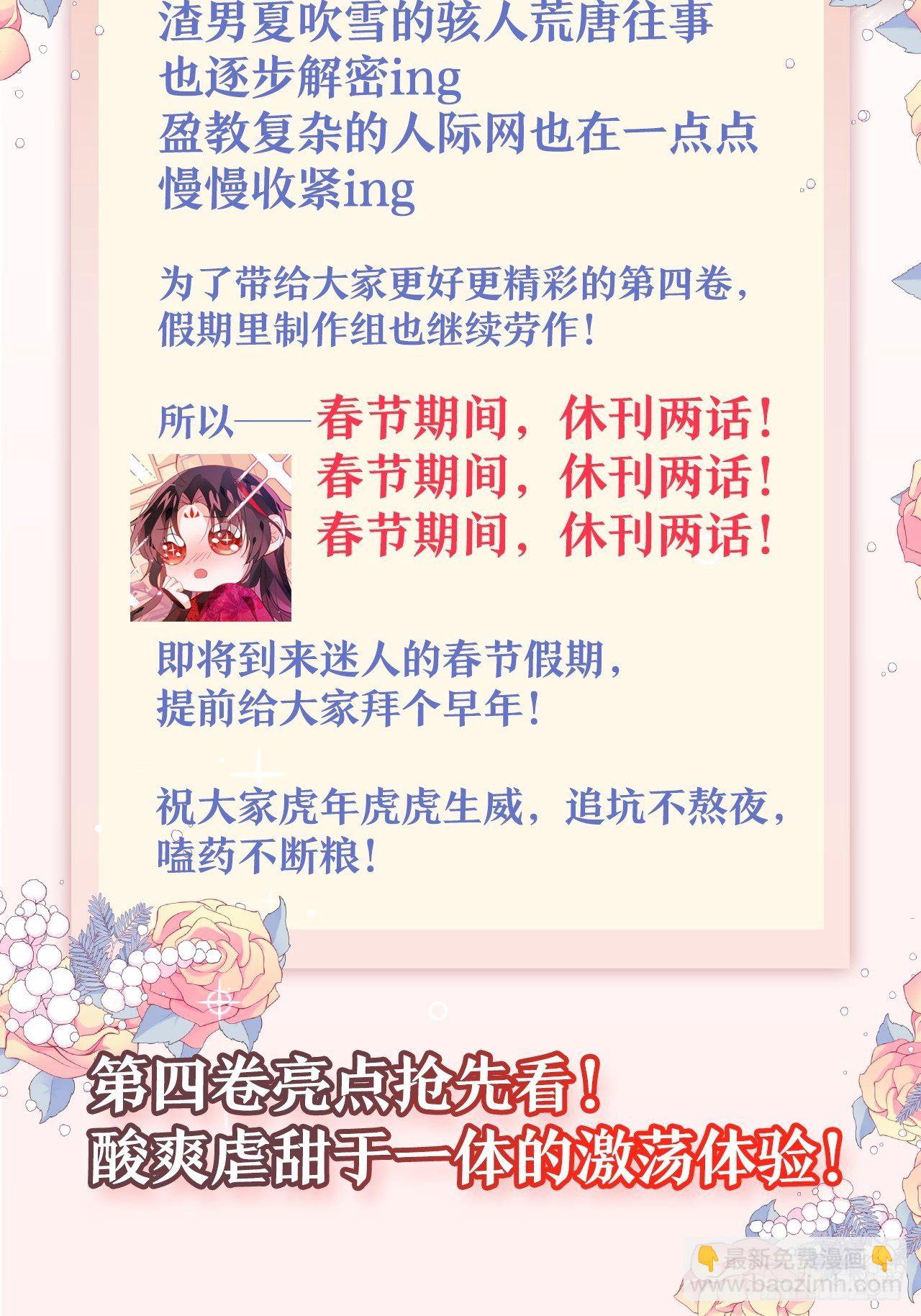 吃醋的小狗狗1