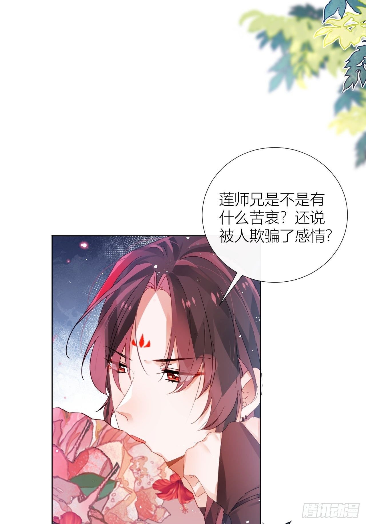 双人大保健5