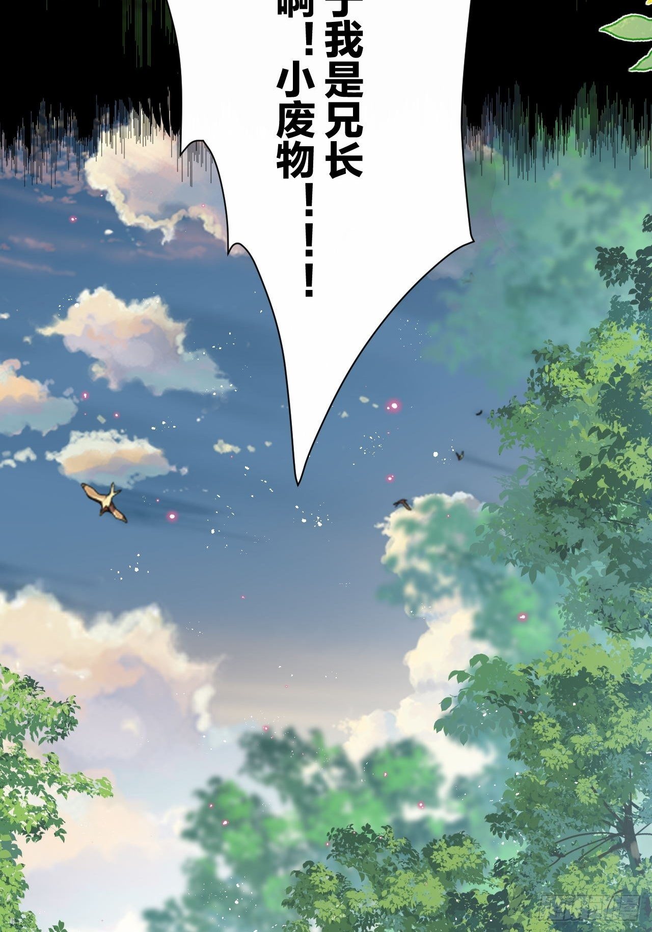 双人大保健11