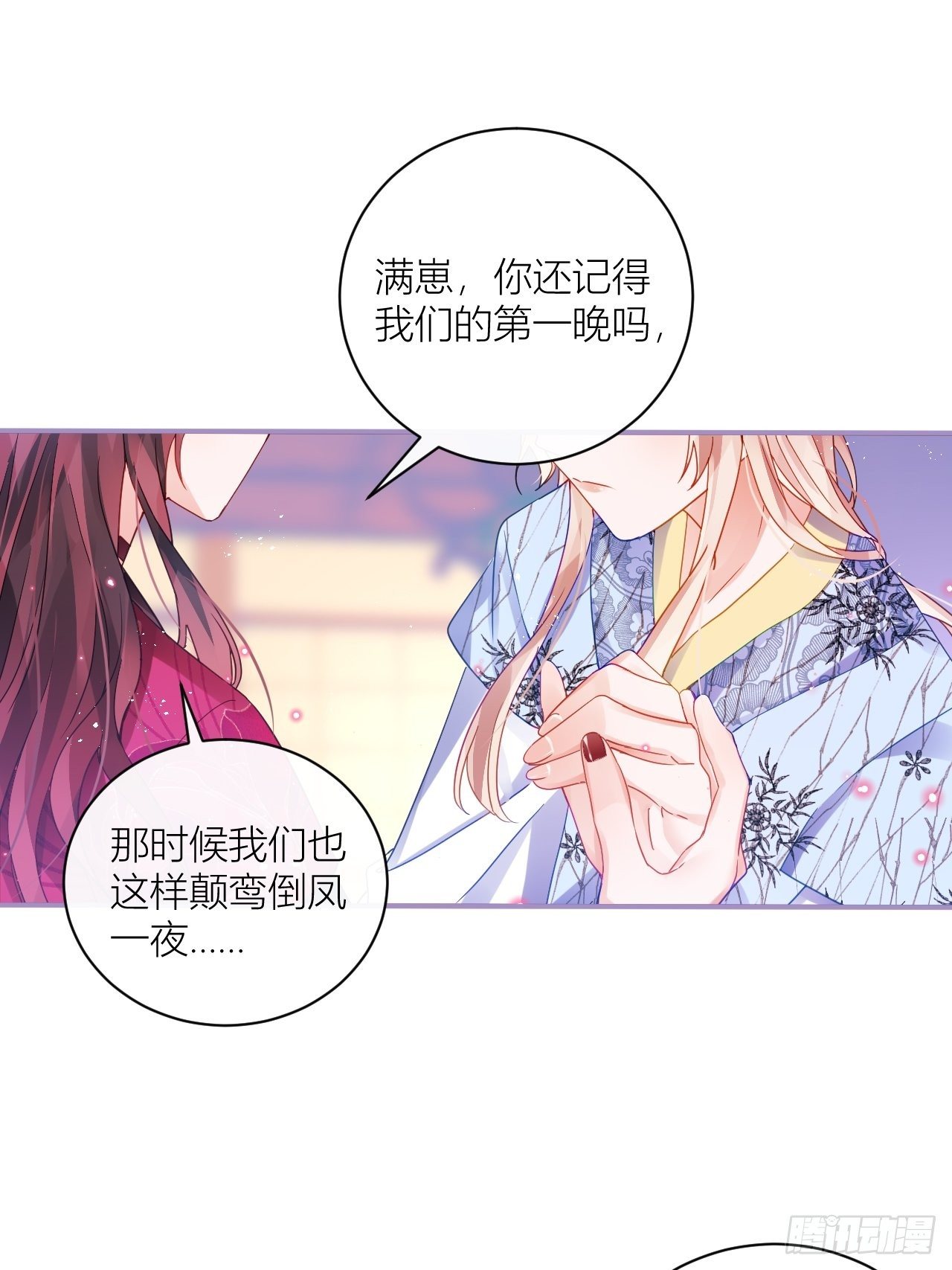 被人看见更兴奋了19