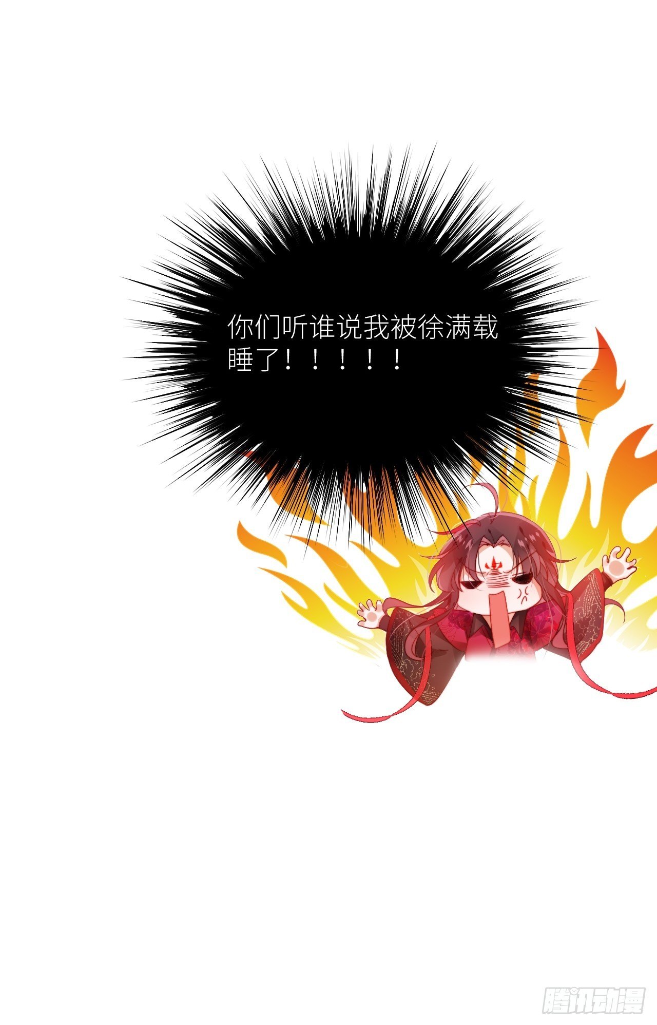 老公在外面做0被发现了？14