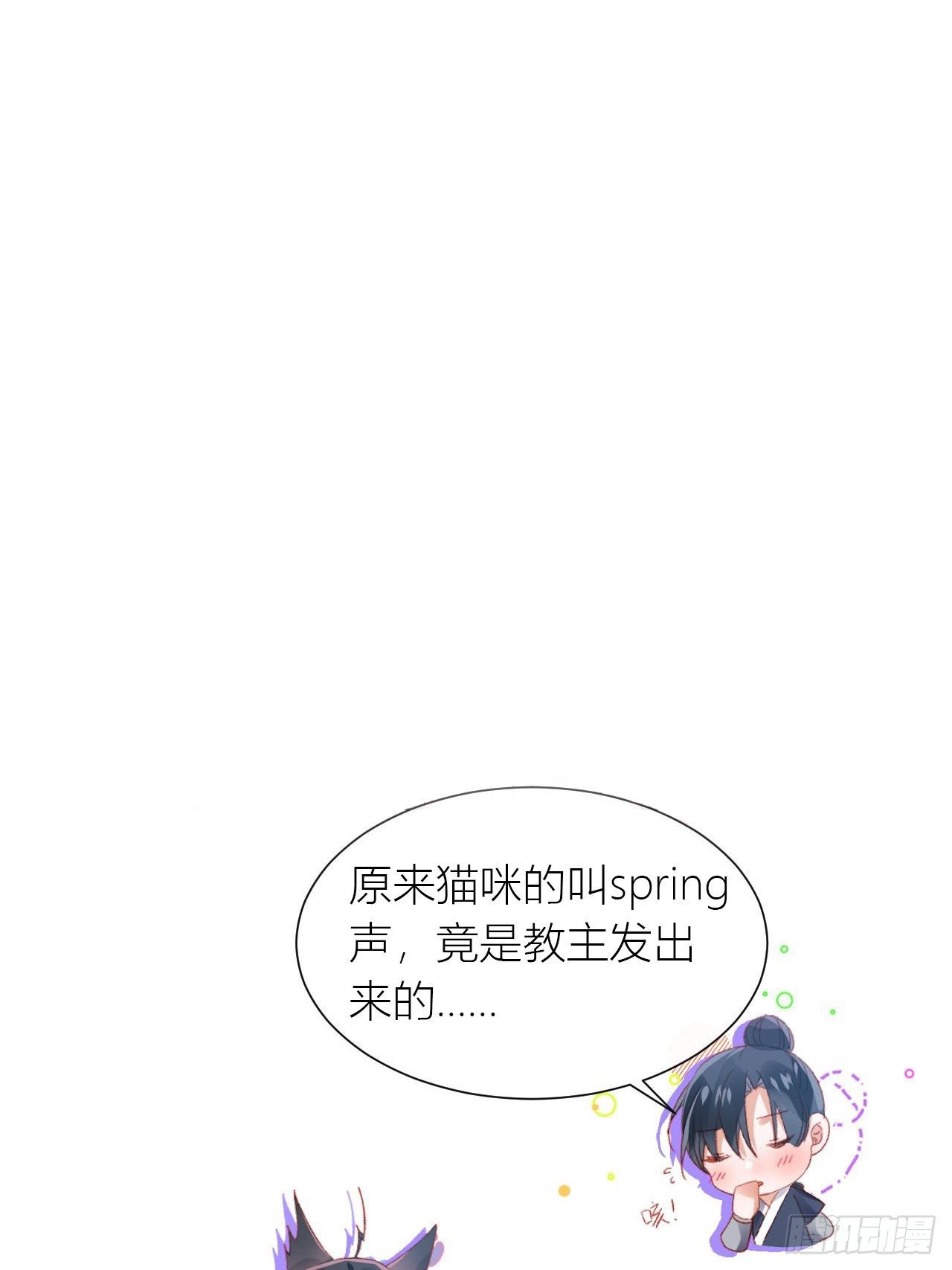老公在外面做0被发现了？22