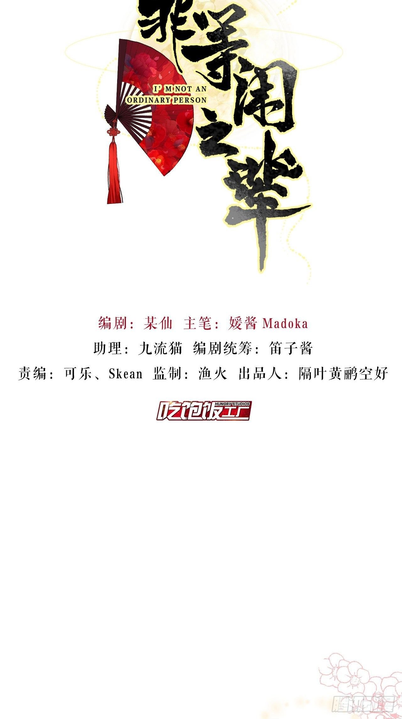 乖，老公好好疼你！1