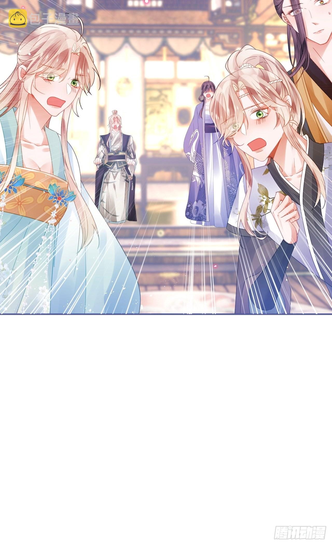 Happyending！24