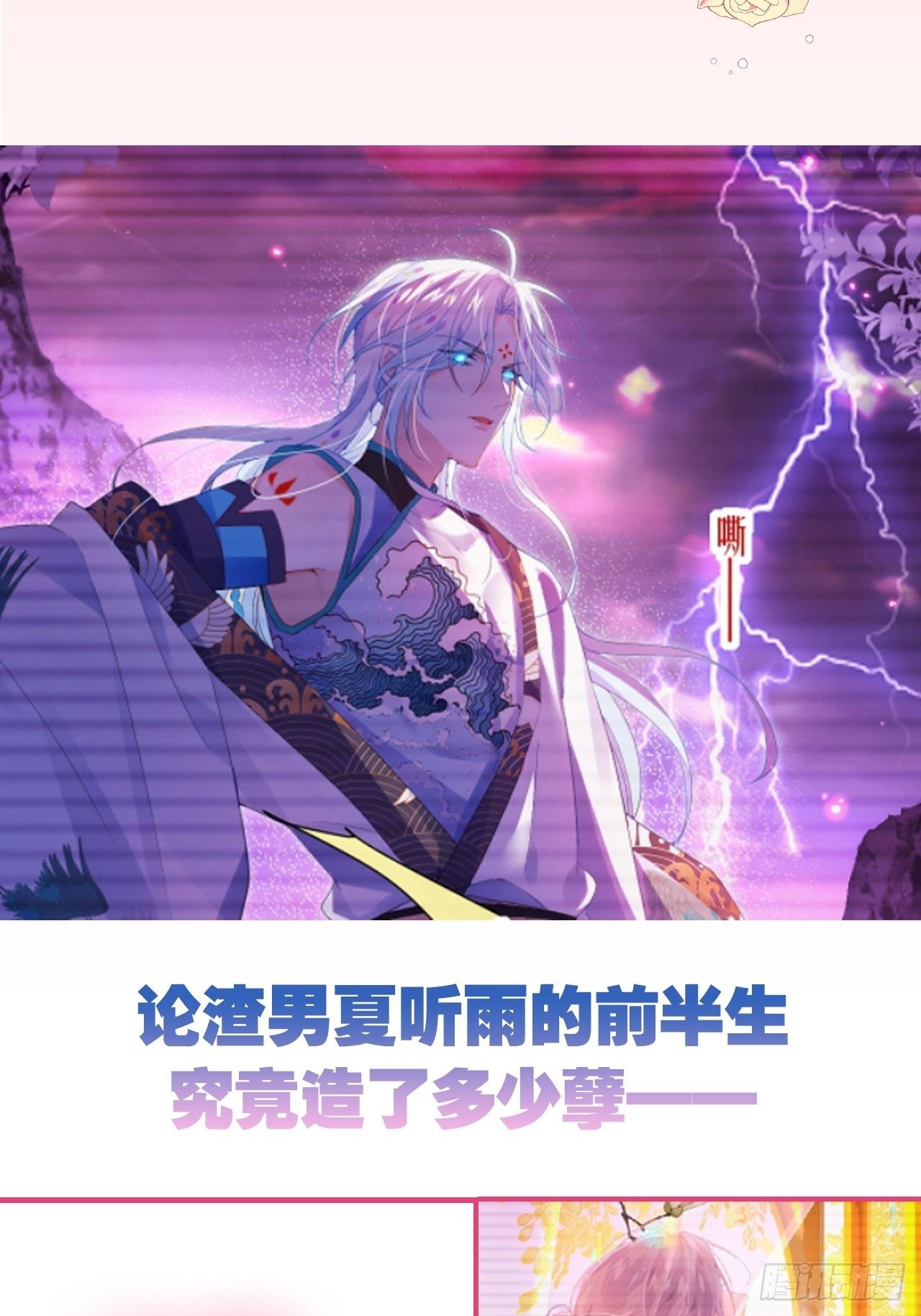 吃醋的小狗狗2