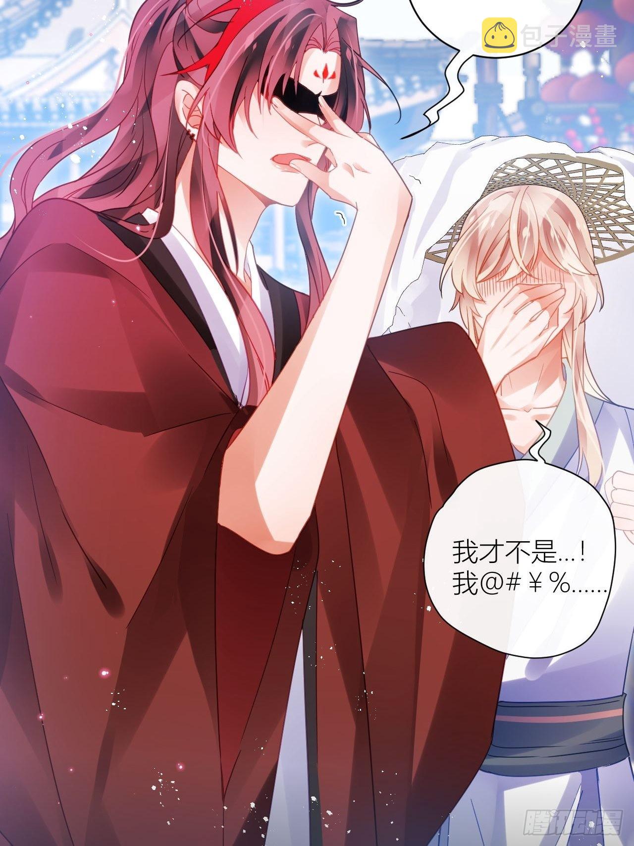 Happyending！9