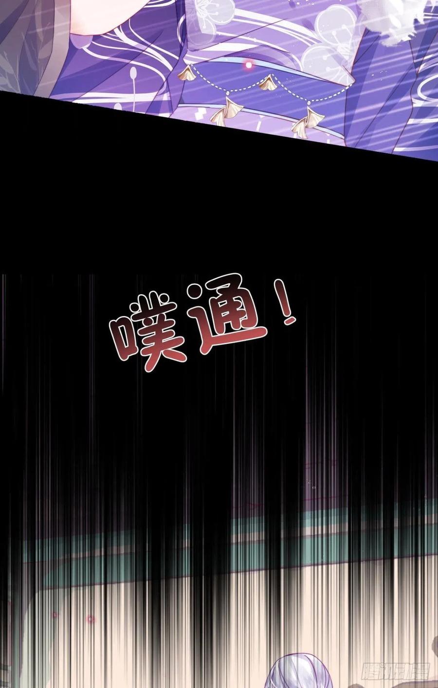 脱下内裤，检查身体！4
