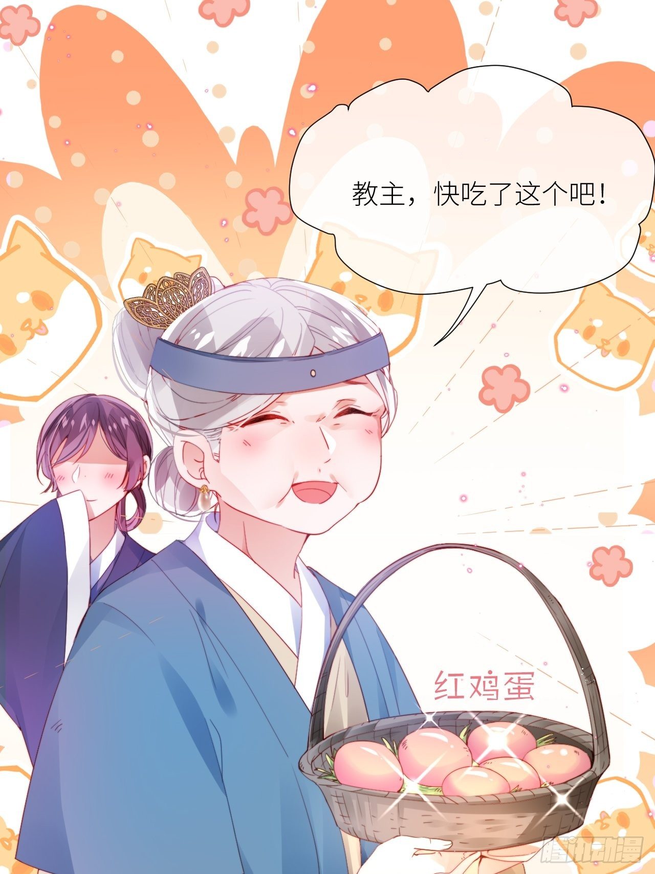 老公在外面做0被发现了？9