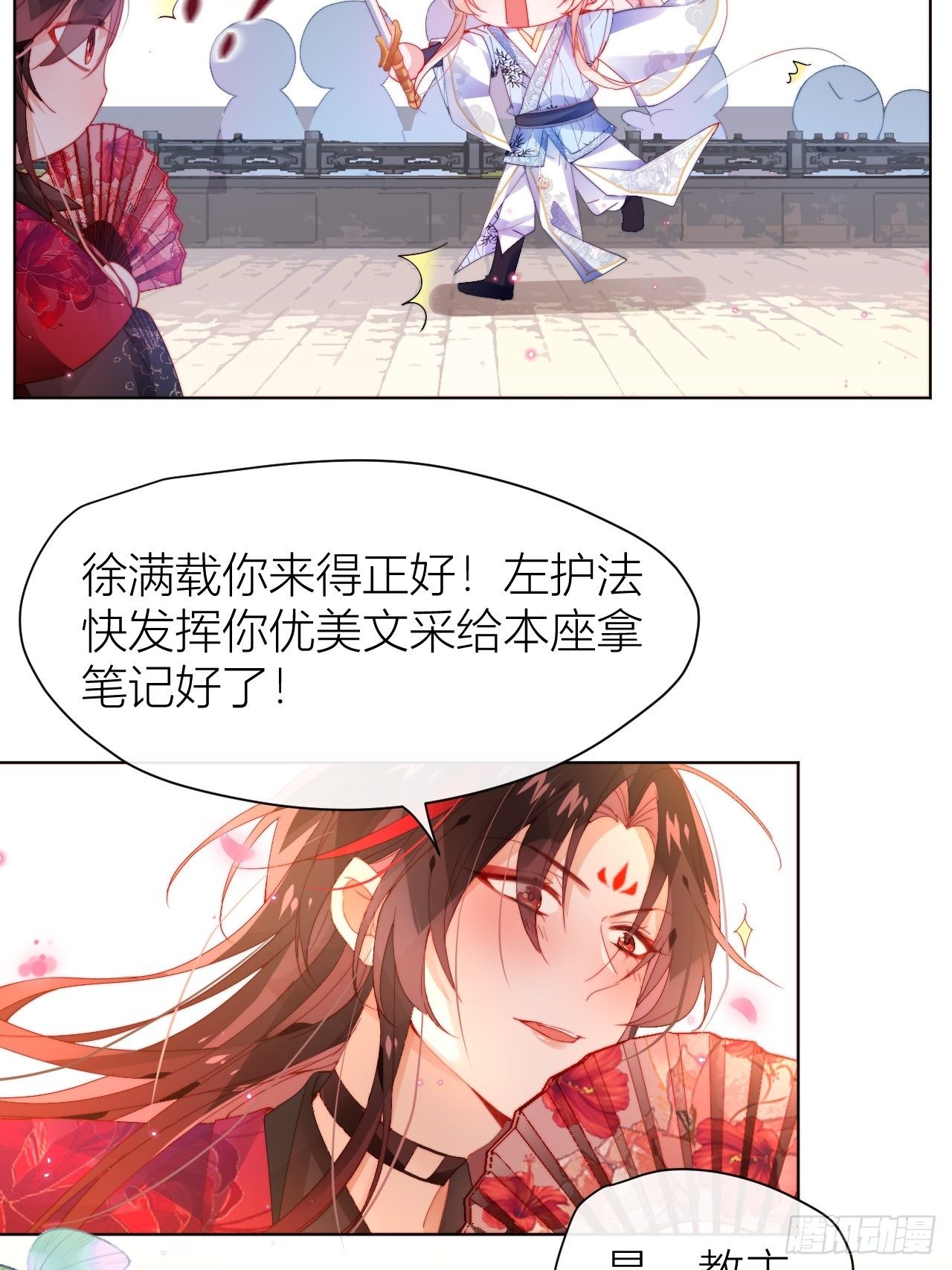 反攻直播live，双击66622