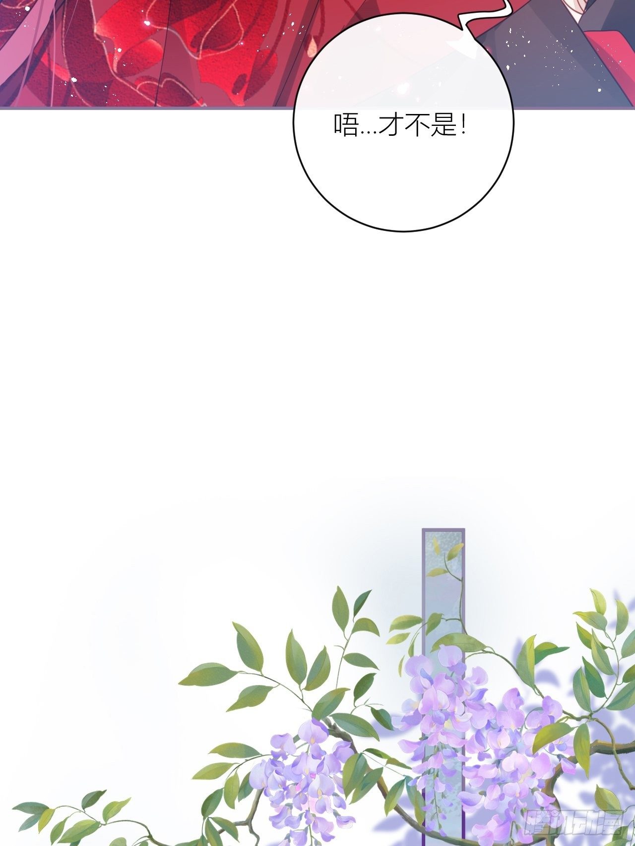 被人看见更兴奋了31