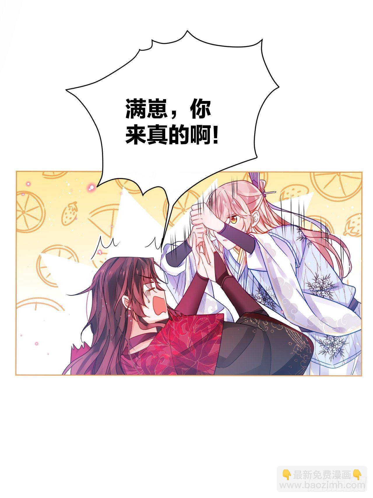 被人看见更兴奋了14