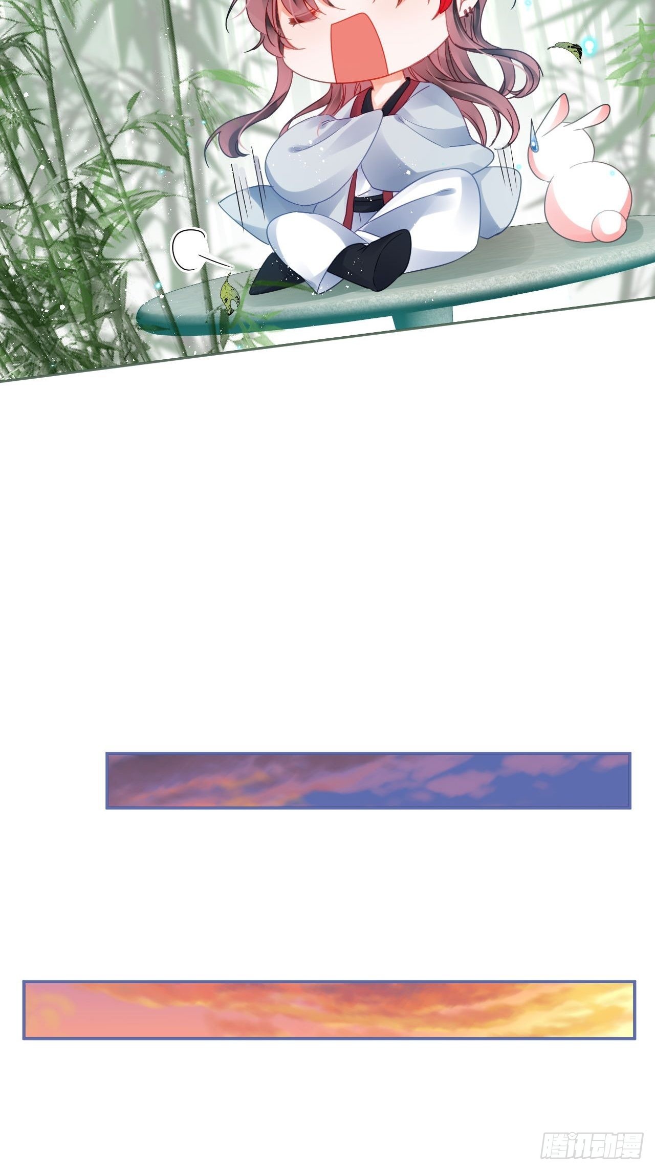 同你父母说怀了我的孩子5