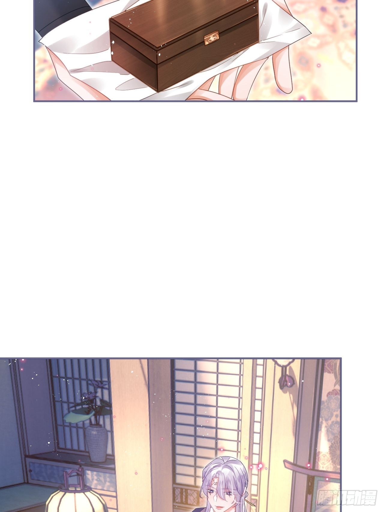 杀了我吧！来啊！27