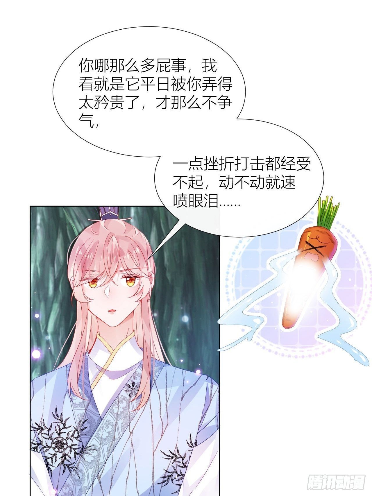 摇晃的小木船6