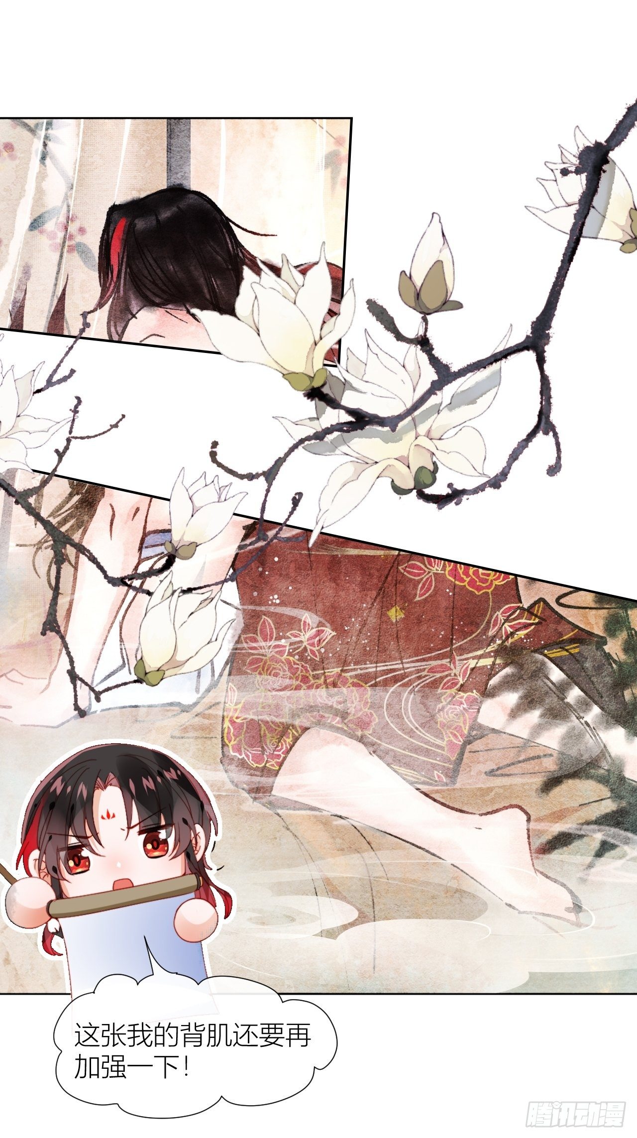 这也是不花钱能看的？28