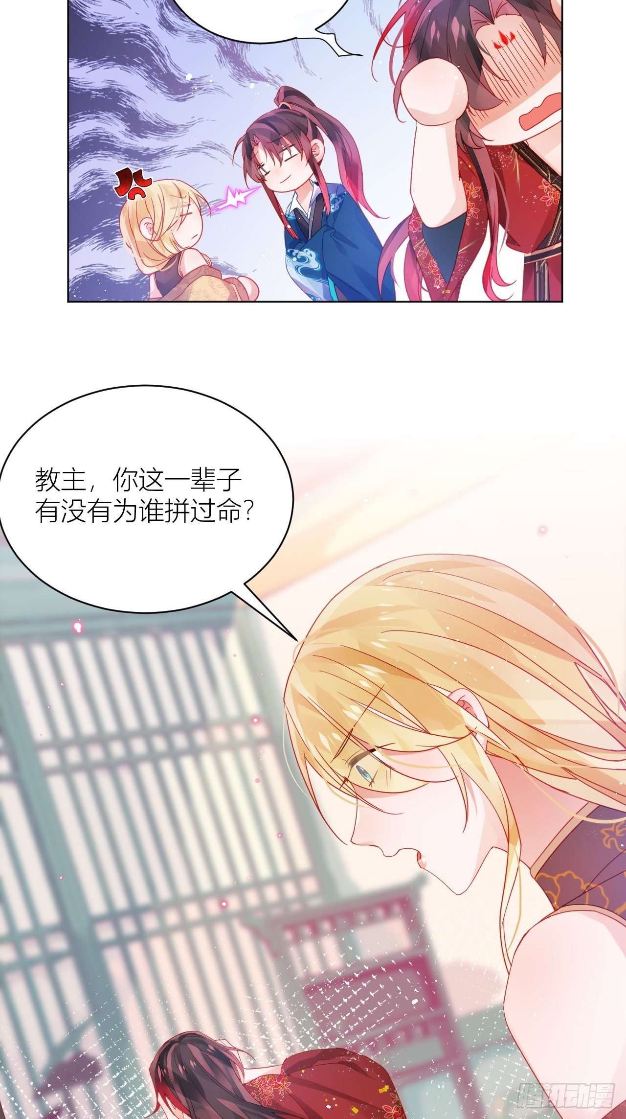 乖，老公好好疼你！37