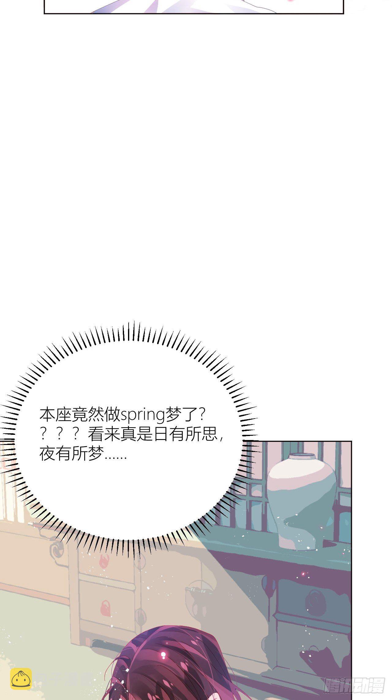 乖，老公好好疼你！11