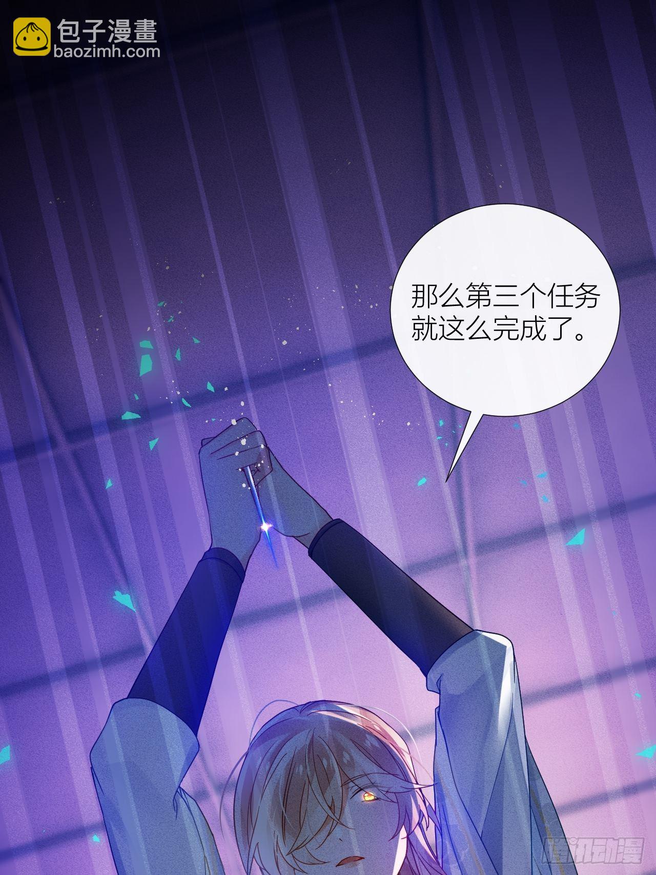 被人看见更兴奋了11