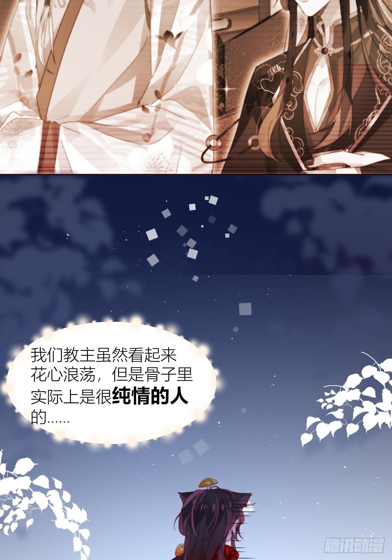 唯一的家18