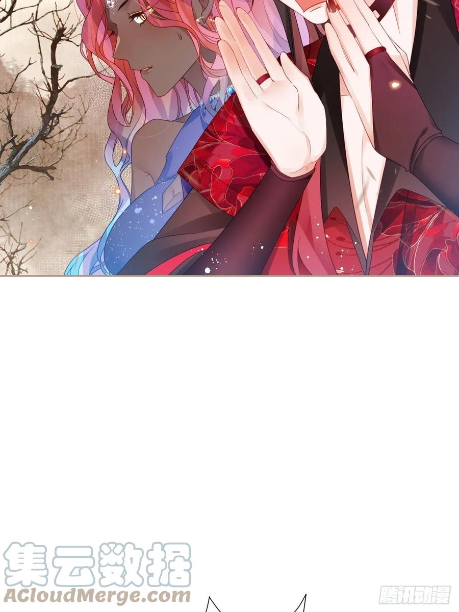 牡丹花下死3
